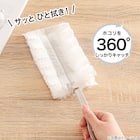 折り畳みハンディダスター 替えシート5枚付き(SO002) 2枚目画像