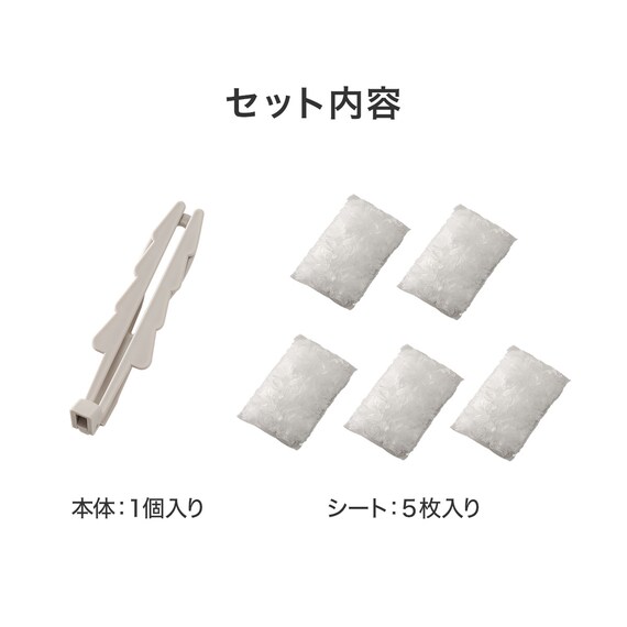 折り畳みハンディダスター 替えシート5枚付き(SO002) 3枚目画像