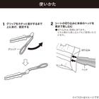 折り畳みハンディダスター 替えシート5枚付き(SO002) 4枚目画像