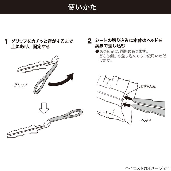 折り畳みハンディダスター 替えシート5枚付き(SO002) 4枚目画像