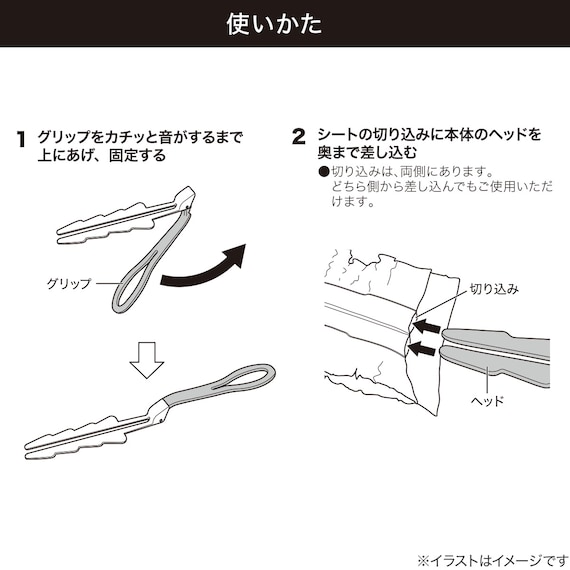 折り畳みハンディダスター 替えシート5枚付き(SO002) 4枚目画像