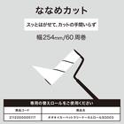 折りたためる 大きいカーペットクリーナー(SO003) 3枚目画像