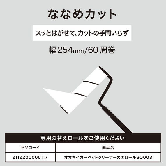 折りたためる 大きいカーペットクリーナー(SO003) 3枚目画像