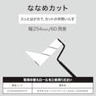 折りたためる 大きいカーペットクリーナー(SO003) 3枚目画像