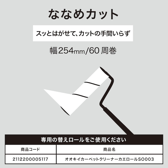 折りたためる 大きいカーペットクリーナー(SO003) 3枚目画像