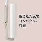 折りたためる 大きいカーペットクリーナー(SO003) 4枚目画像