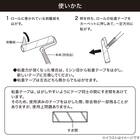 折りたためる 大きいカーペットクリーナー(SO003) 5枚目画像