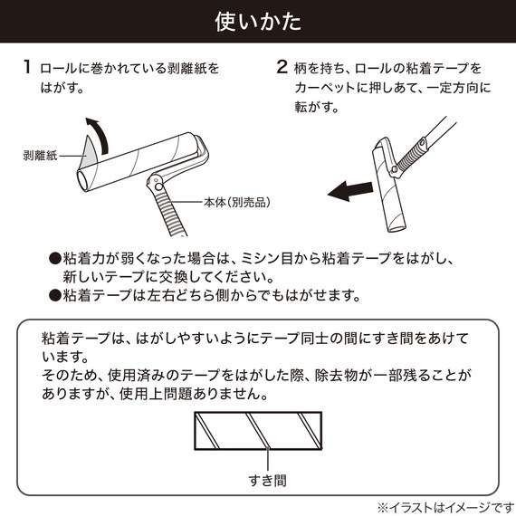 折りたためる 大きいカーペットクリーナー(SO003) 5枚目画像