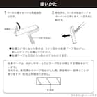 折りたためる 大きいカーペットクリーナー(SO003) 5枚目画像