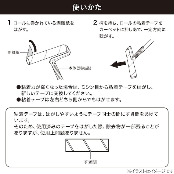 折りたためる 大きいカーペットクリーナー(SO003) 5枚目画像