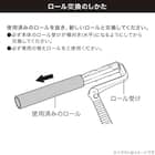 折りたためる 大きいカーペットクリーナー(SO003) 6枚目画像