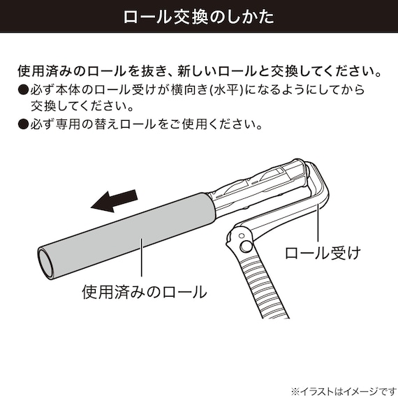折りたためる 大きいカーペットクリーナー(SO003) 6枚目画像