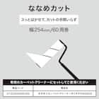 折りたためる 大きいカーペットクリーナー用 替えロール(SO003) 3枚目画像