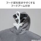 乾きやすい ワンタッチ取り込み パーカーハンガー 2枚目画像