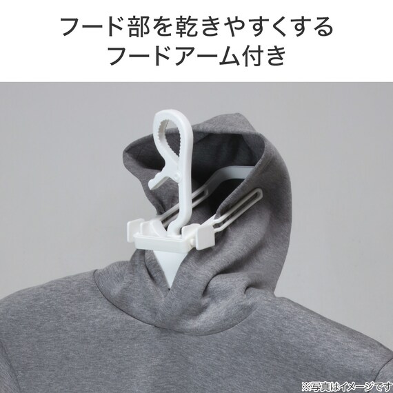乾きやすい ワンタッチ取り込み パーカーハンガー 2枚目画像