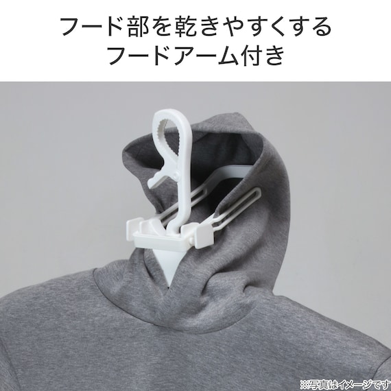 乾きやすい ワンタッチ取り込み パーカーハンガー 2枚目画像