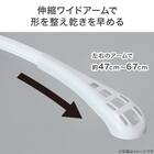 乾きやすい ワンタッチ取り込み パーカーハンガー 5枚目画像
