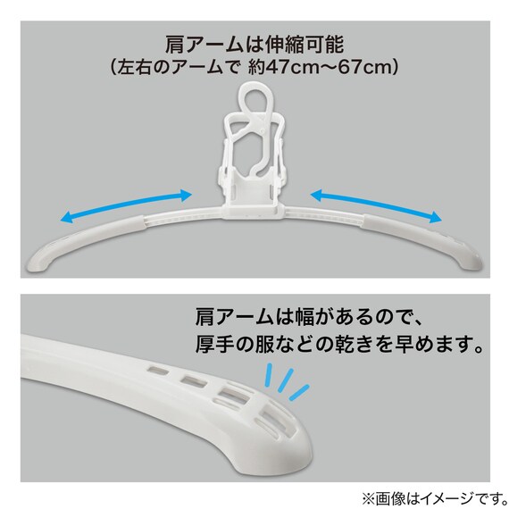 乾きやすい ワンタッチ取り込み パーカーハンガー 7枚目画像