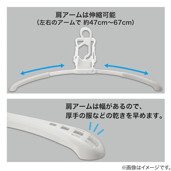 乾きやすい ワンタッチ取り込み パーカーハンガー 7枚目画像
