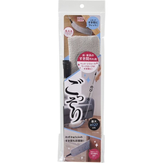 柄が伸びる 床・隙間清掃モップ 10枚目画像