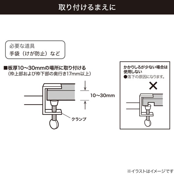 スライダー画像