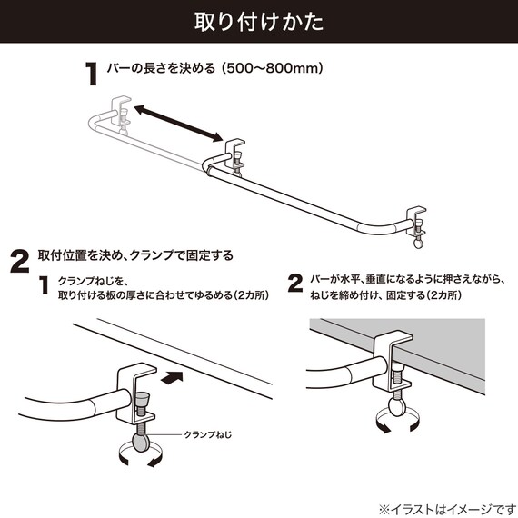 スライダー画像