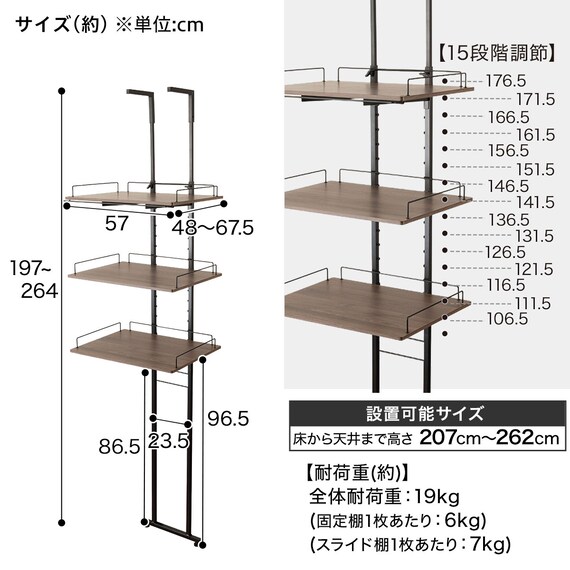 スライダー画像