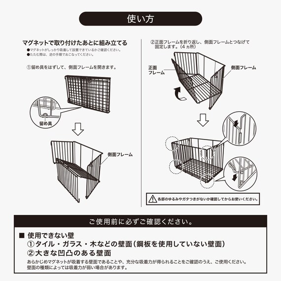 スライダー画像