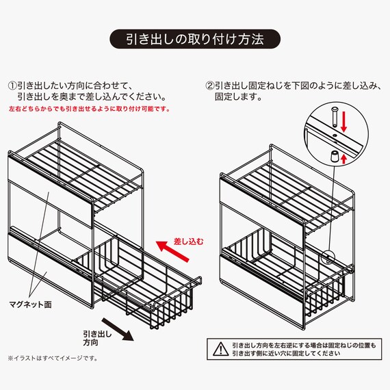 スライダー画像