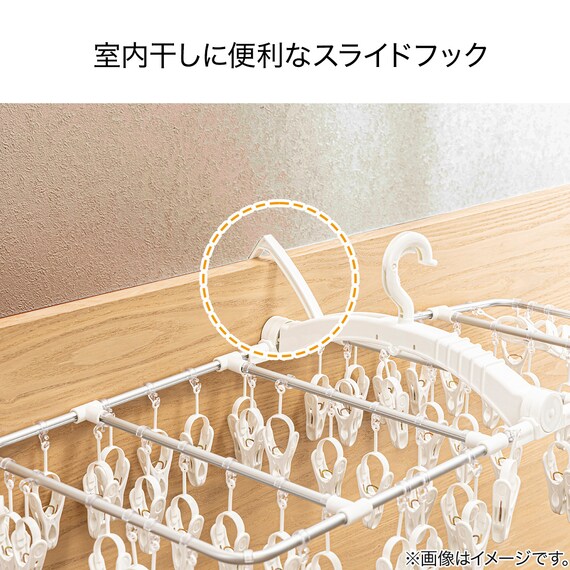 スライダー画像