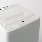 4.5kg全自動洗濯機(NT45T1 ホワイト) 延長保証付き(リサイクル回収あり) 28枚目画像