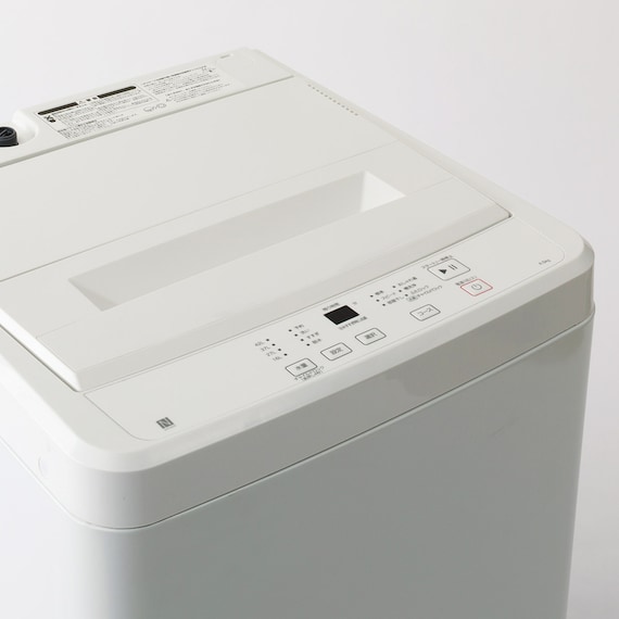 4.5kg全自動洗濯機(NT45T1 ホワイト) 延長保証付き(リサイクル回収あり) 28枚目画像