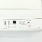 4.5kg全自動洗濯機(NT45T1 ホワイト) 延長保証付き(リサイクル回収あり) 29枚目画像