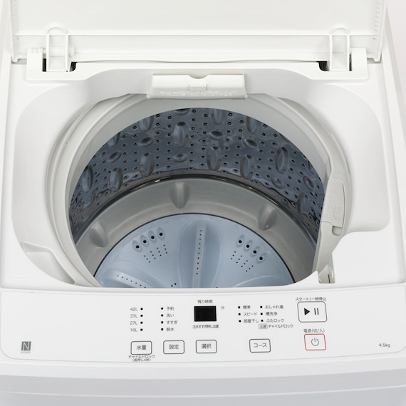 スライダー画像