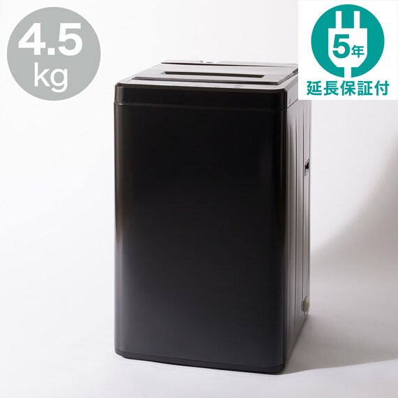 4.5kg全自動洗濯機(NT45T1ブラック) 延長保証付き(リサイクル回収なし) 1枚目画像