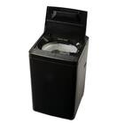 4.5kg全自動洗濯機(NT45T1ブラック) 延長保証付き(リサイクル回収なし) 16枚目画像