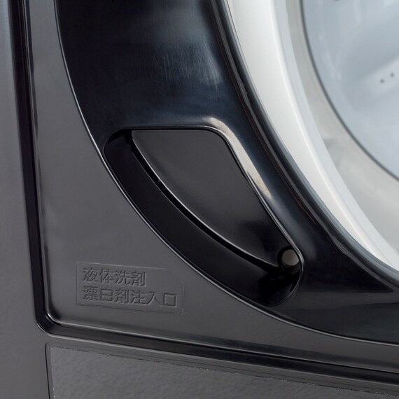 4.5kg全自動洗濯機(NT45T1ブラック) 延長保証付き(リサイクル回収なし) 21枚目画像