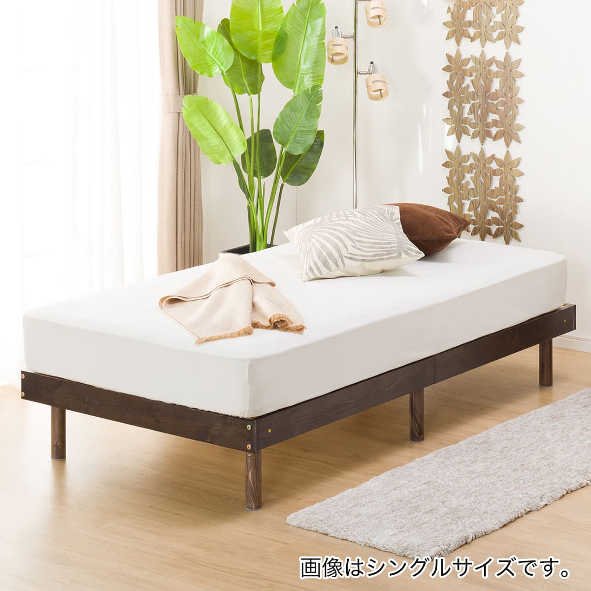 かわいい 美品 ニトリ すのこベット 近場限定 フレーム シングルベット シングルベッド Www Qiraatafrican Com