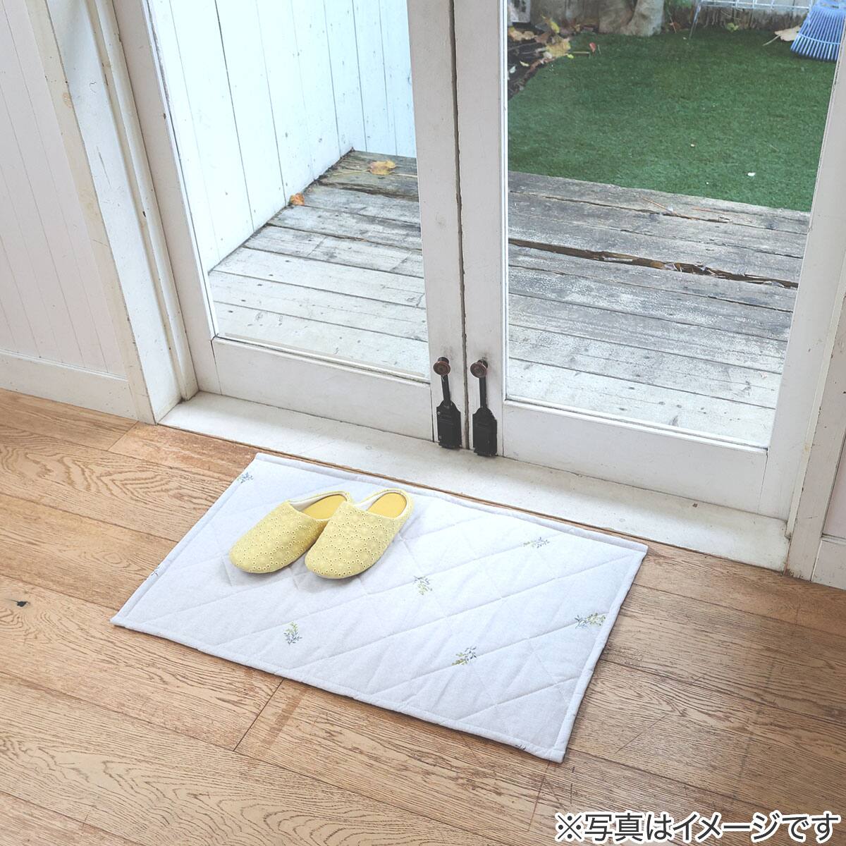 洗えるフロアマット ミモザ(50X80 gST3) | ニトリネット【公式】 家具