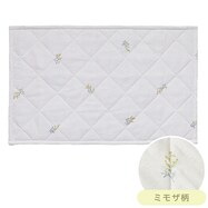 洗えるフロアマット ミモザ(gST3)