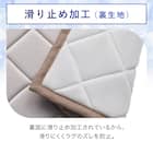 フロアマット(NクールSP 50X120 ライトモカ gDS5) 7枚目画像