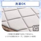 フロアマット(NクールSP 50X120 ライトモカ gDS5) 8枚目画像