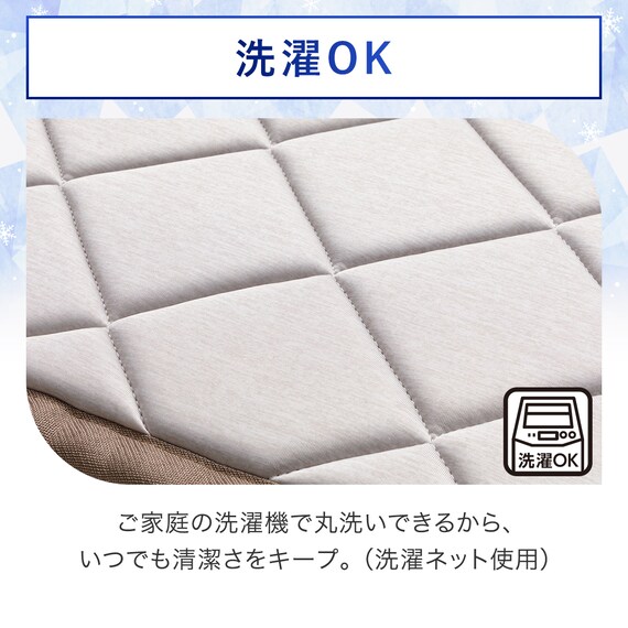 フロアマット(NクールSP 50X120 ライトモカ gDS5) 8枚目画像