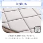 フロアマット(NクールSP 50X120 ライトモカ gDS5) 8枚目画像