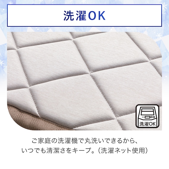 フロアマット(NクールSP 50X120 ライトモカ gDS5) 8枚目画像