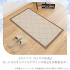 フロアマット(NクールSP 50X120 ライトモカ gDS5) 9枚目画像