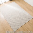 ウィルトンラグ(133X190 ORW31) 9枚目画像