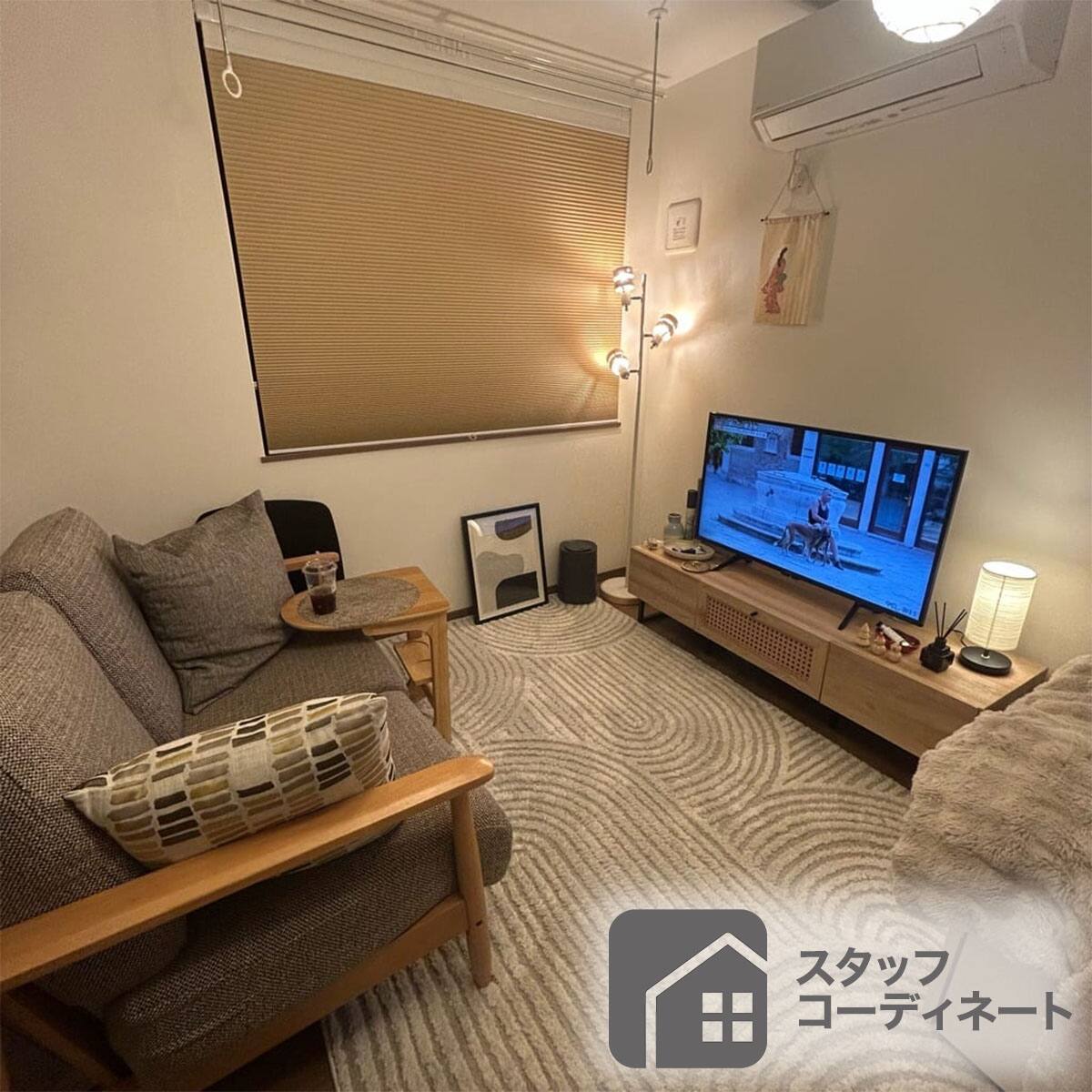 アクセントラグ(200X250 ORW37) | ニトリネット【公式】 家具