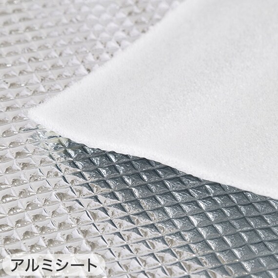 【2点セット】ホットカーペット176cm×235cm(C NT 3J)+保温アルミシート(2mm 180X230 C) 4枚目画像