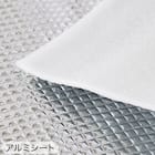 【2点セット】ホットカーペット176cm×235cm(C NT 3J)+保温アルミシート(2mm 180X230 C) 4枚目画像